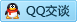 QQ在线咨询537681999